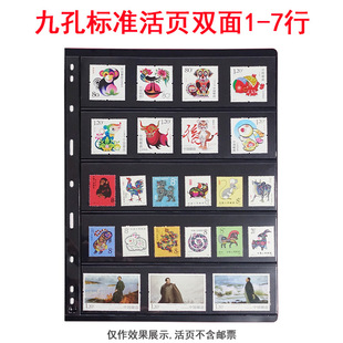 �Ώ��ſ�ͨ�Ø�׼���]�ԃ�퓻�퓺ڵ��p���]Ʊ�ղ��һ�����в��