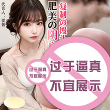 wC挍ꎵz^Ѩoߴ̼ģŮ˰Ʒ