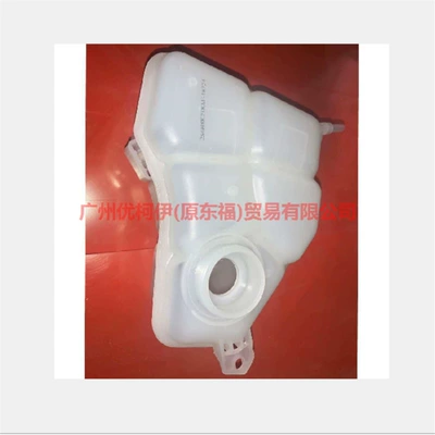 Figo/Carnival/Fusion02-12 Auxiliary Water – Water tank