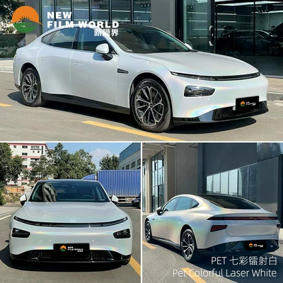 Car color change film factory direct wholesale whole car film body color change sticker laser series matte laser Black (Automotive Film) - colorful-laser-white