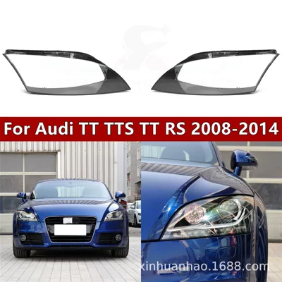 Suitable for 08-14 Audi Tt Tts R8 Headlight Cover Audi Tt Headlight Lampshade Lamp Housing Transparent