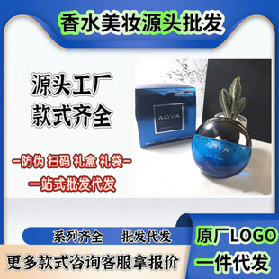 �羳���Q������ˮˮ�������{��ʿ��ˮ100ML�I�{�\�{һ�����l���l