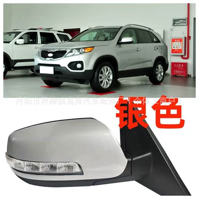 Rear mirror/rearview mirror assembly – Reflector - main-driver-left-l-nine-line-electric-folding-silver