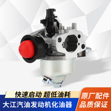 �󽭿����Ͱl�әC���DV225/1P70��ֱ�S΢���C��ϴ�C�ӝ�û�����