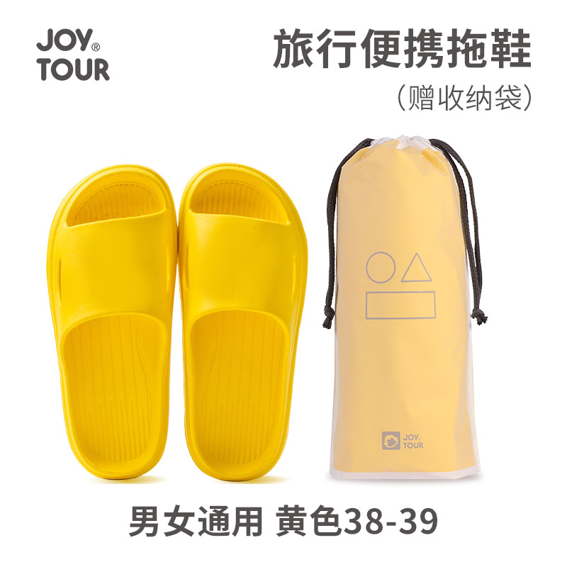 규칙적인