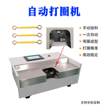 �㽭�S�҈A���Ԅ�늚�C�����C�C����BVӲ��С��늾��~����Ȧ�F�z