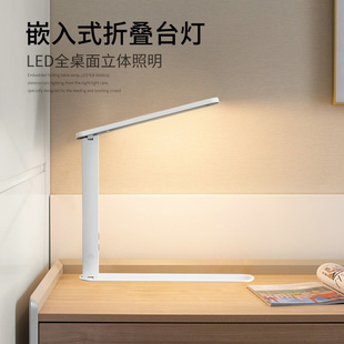 �ۯB�ռ{Ƕ��ʽ�o��С̨�����n�{�؟o�O�{�ⴲ�όW������X��̨��