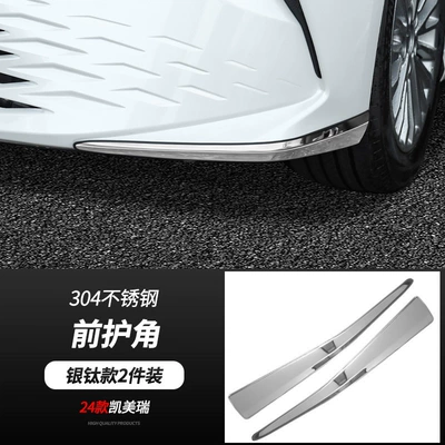 18-26 models of 8th and 9th Şüşə kənarı xromları/moldingləri - 24-26-models-of-9th-generation-camry-front-bumper-side-corner-trim-strips-silver-2-piece-set