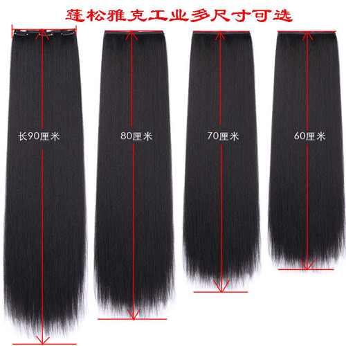 Ancient Costume Hanfu Hairpiece Studio Style Wigs Women's Braid Hairpiece Cos Thick Ancient Style Corn Hairpin Hair Arrangement