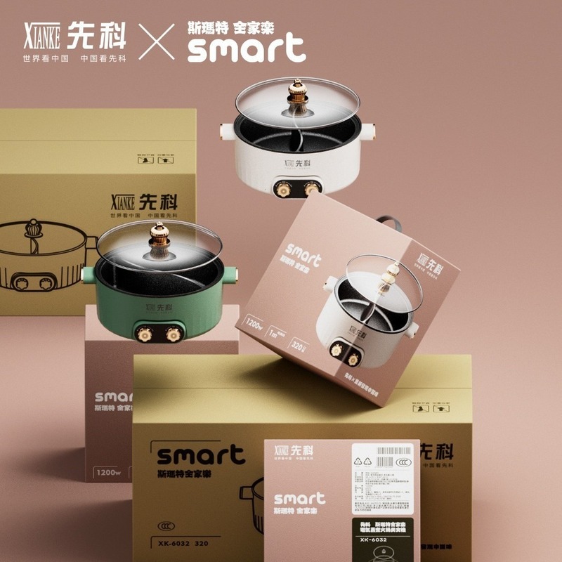 先科大火力電気鍋双味アルミ製アヒル鍋家庭用プレゼント6l電熱鍋メーカー直販代理|undefined