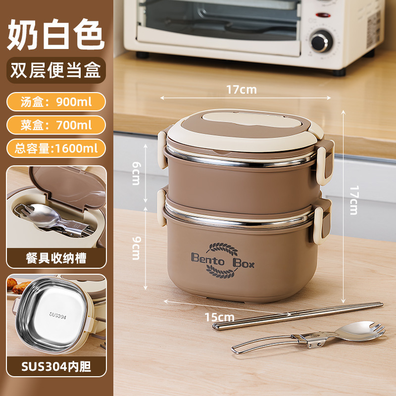 304ステンレス弁当箱多層弁当箱保温電子レンジ携帯サラリーマン学生密封ランチボックス|undefined