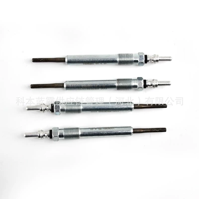 Suitable for Jac Shuailing – glow plug