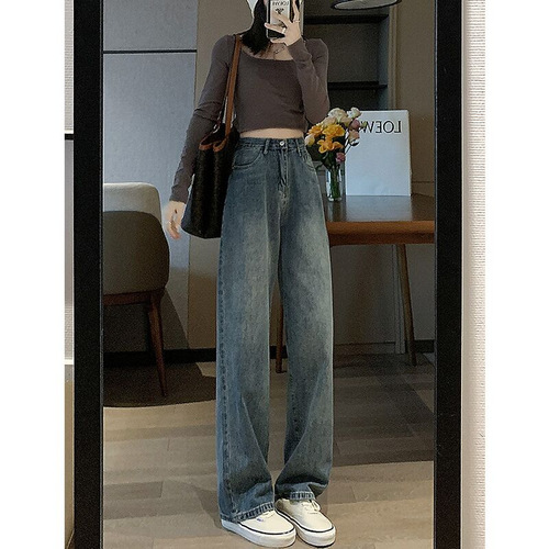 Vintage High-Waisted Slim Straight Leg Jeans for Women - Spring and Autumn Season Loose Floor-Length Pants for Petite Women