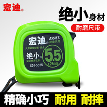 ����5.5�׽^С�Ӻ�߾��ȷ�ˤ��ĥľ��䓾���8��10��������