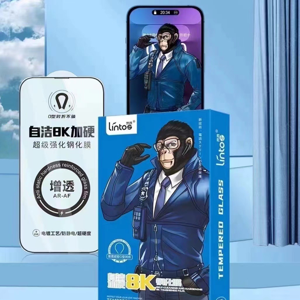 自清洁加硬8K钢化膜 适用于苹果华为荣耀Vivo小米OPPO手机膜灵