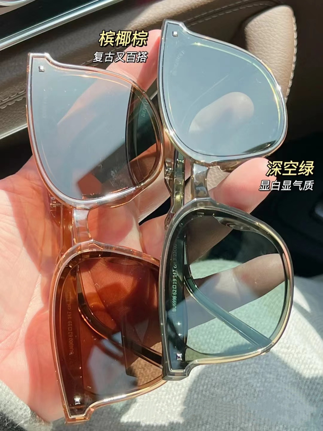 fbd9f9813d6c82524dcdb6a81785be