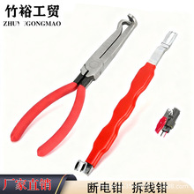 늹����Ô���Q�˴���܇��·�ྀ�Q�͹ܷ��x�ྀ�Q���bֱ���^����