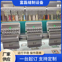 �¿�12�^���^ȫ�Ԅ���X�����C ���S�÷��bñ����X�̽��C ƽ���C