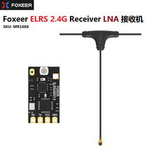 Foxeer ELRS 2.4G Receiver LNA ���ՙC PA ���ՙC������