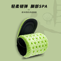 Boots with a boost popcorn feel, unisex sports shoes, high elasticity, breathable, sweat-absorbent, shock-absorbing, AJ insole cutting, wholesale