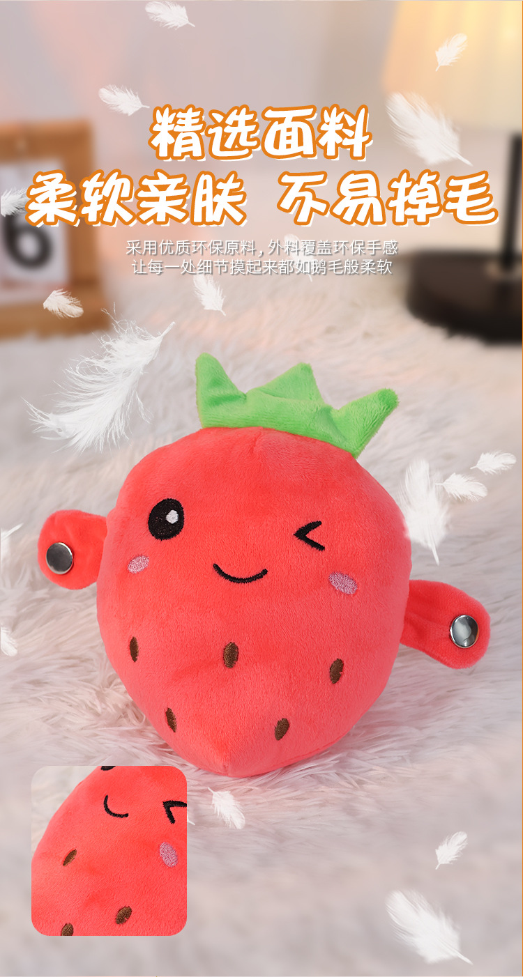 水果节拍琴详情页_06