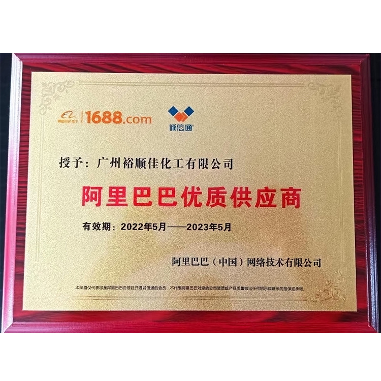 48806531752bcc5622dd8207715ec8