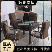 棋牌室打麻将椅子茶楼麻将机桌馆靠背简约凳子高背办公椅