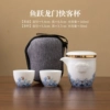 [（鱼跃龙门）一壶两杯-旅行茶具套装]