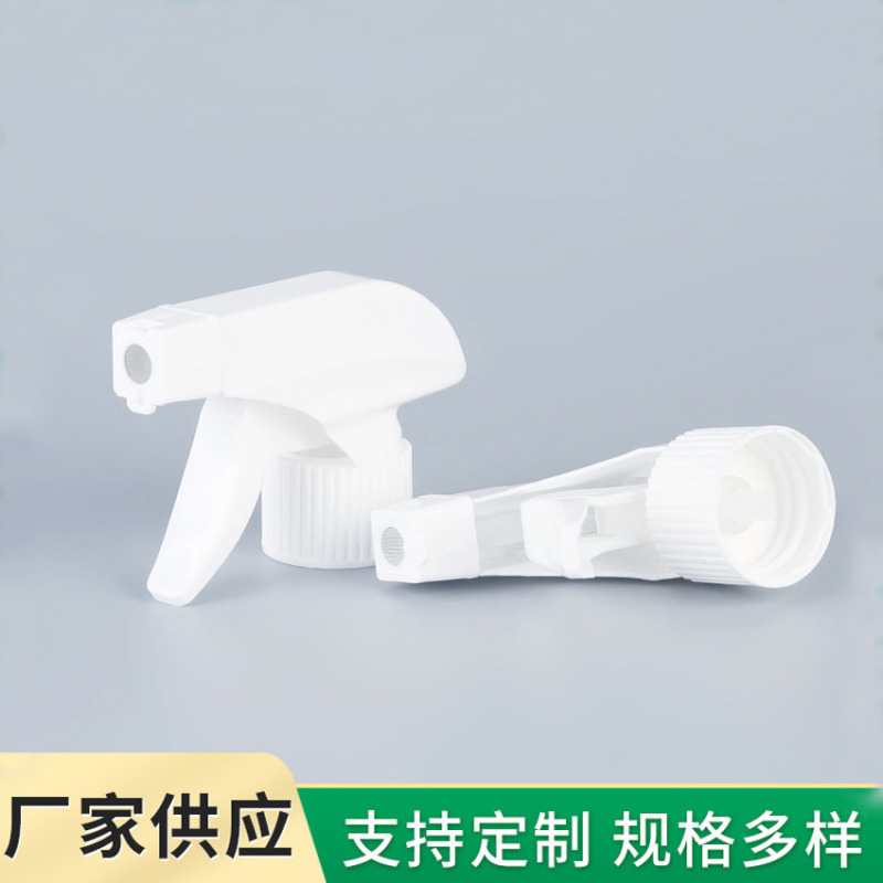 泡ノズル PP プラスチック油汚れ浄化トイレ剤ワイヤーメッシュ泡スクエアガン泡リッチクリーナーノズル|undefined