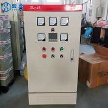 温度控制箱 温度控制器 配电箱仪表箱 可直接控制加热器 3-15kw