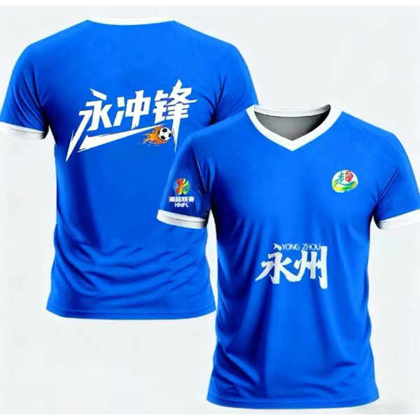 Yongzhou Yongzhong Football Jersey Hunan Xiangchao Fan Shirt Commemorative Edition Jersey Men's and Women's Short-Sleeve T-Shirt Yongzhou Champion Blue