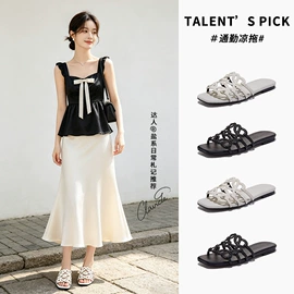 女式休闲单鞋;女式运动单鞋;女式时装单鞋