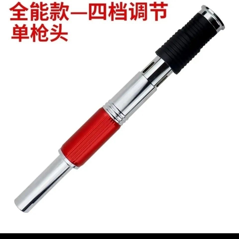 消音吊顶神器射钉器便携式射钉枪一体钉专用炮枪全自动木工工具