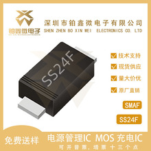 SS24F ΢ SMAF 2A/40V ФػO NƬOԪ