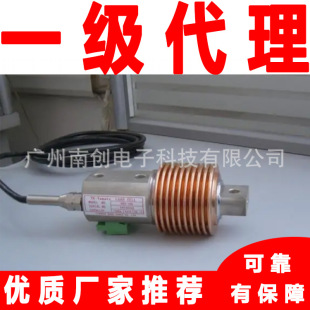 UB2S-200kg UB2S-300kg Japan Yamato and bellows load cell