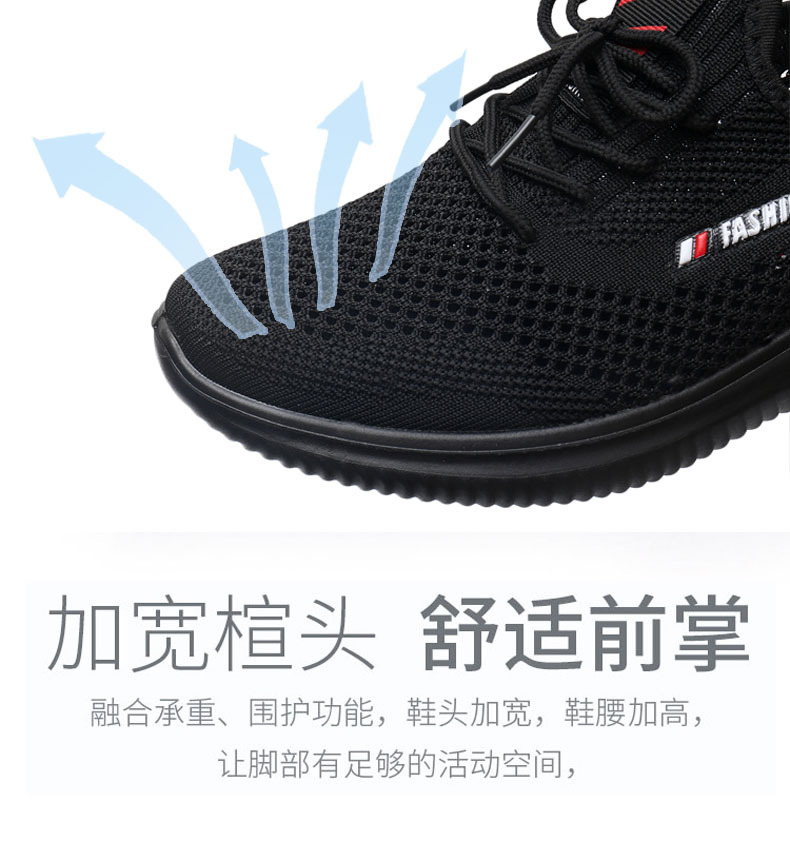 xiangqing3.jpg