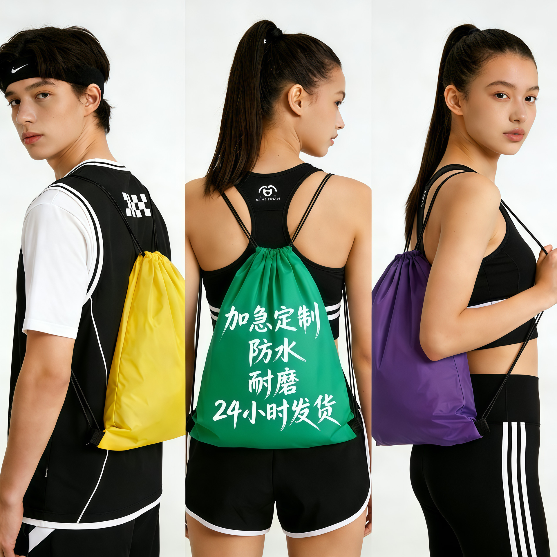 现货涤纶210d束口拉绳袋马拉松赛事抽绳包牛津布收纳袋双肩登山袋