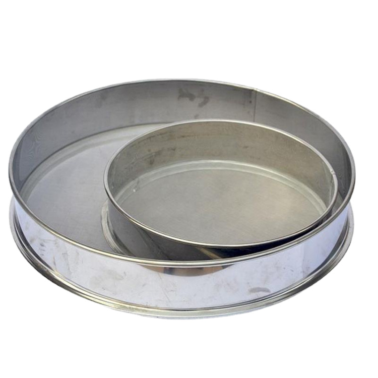 底部尼龙网分样筛厂家  直径200mm标准筛