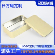 �L�����R���F�ж����m����ӮaƷU�P�YƷ���b�н�������w���b��