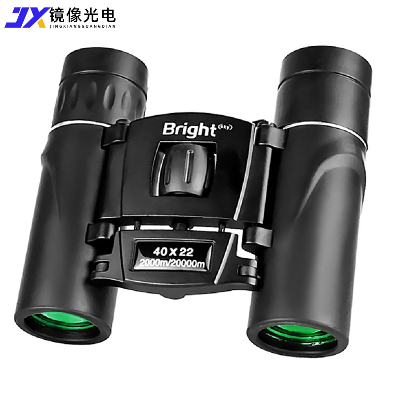 迷你双筒望远镜8×21/40×22高倍高清微光夜视便携望眼镜一件代发