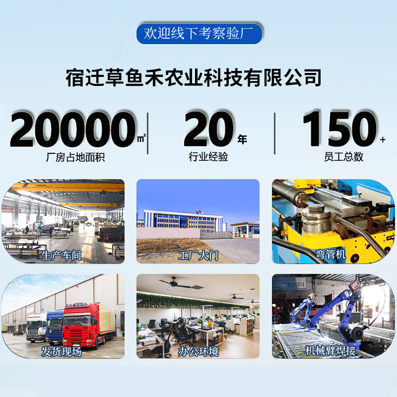 単体アーチ簡易温室楕円管トンネル農業養殖棚日光温室花卉育苗栽培暖棚|undefined