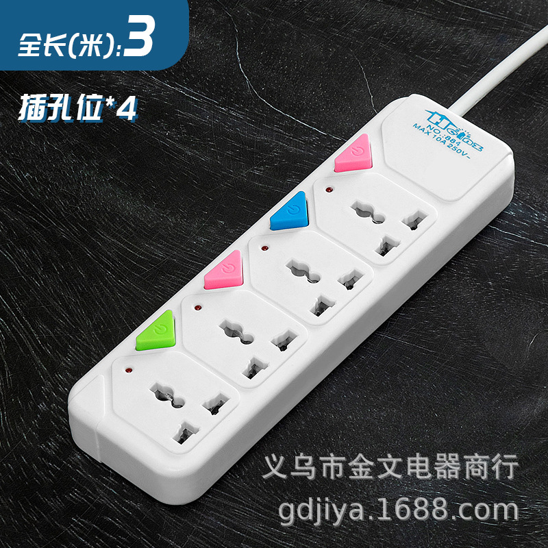 África Medio Oriente India Sudeste Asiático Multi-interruptor Control independiente enchufe USB placa de enchufe con enchufe de cable