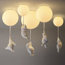 北歐現代兒童房氣球燈卡通網紅創意過道陽台餐廳北極熊卧室吸頂燈