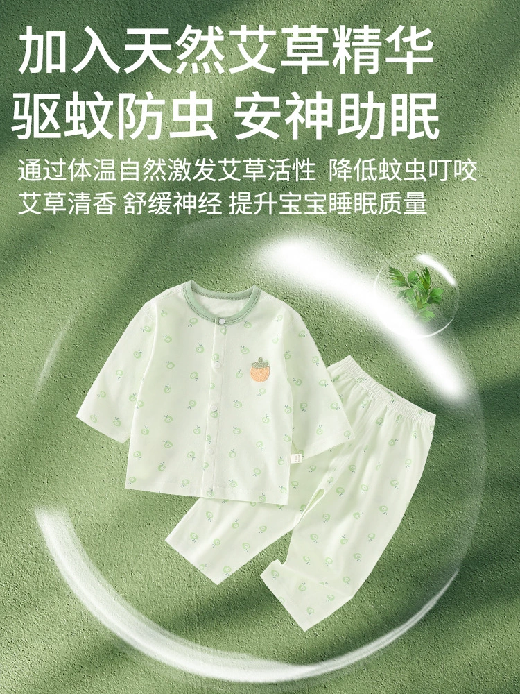 Children's summer pijama, split set, 1 years, children's clothing