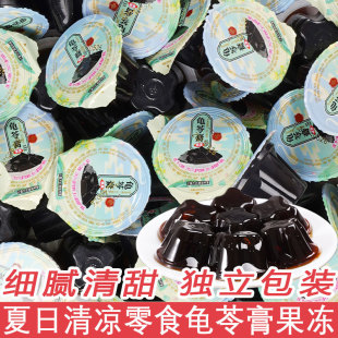 ���ɲ݃���ʳ�̲��H���߸�ζ�����ǲݼ@�������С��ʳ��Ʒ���]