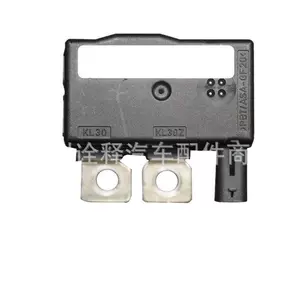 Suitable for Mercedes-Benz Viano Power Cut Protector Fuse Relay A0009822223