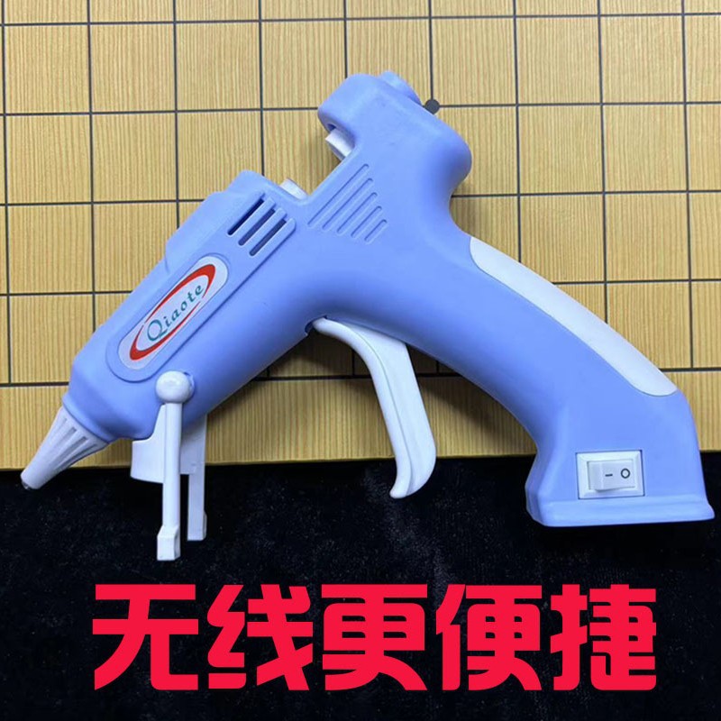 Lithium Battery Hot Melt Glue Gun USB Portable Rechargeable Small Hot Melt Gun Dispensing Machine 4