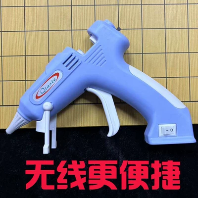 Gun Dispensing Machine with Adjustable — Yapışqan paylayıcı adapterlər