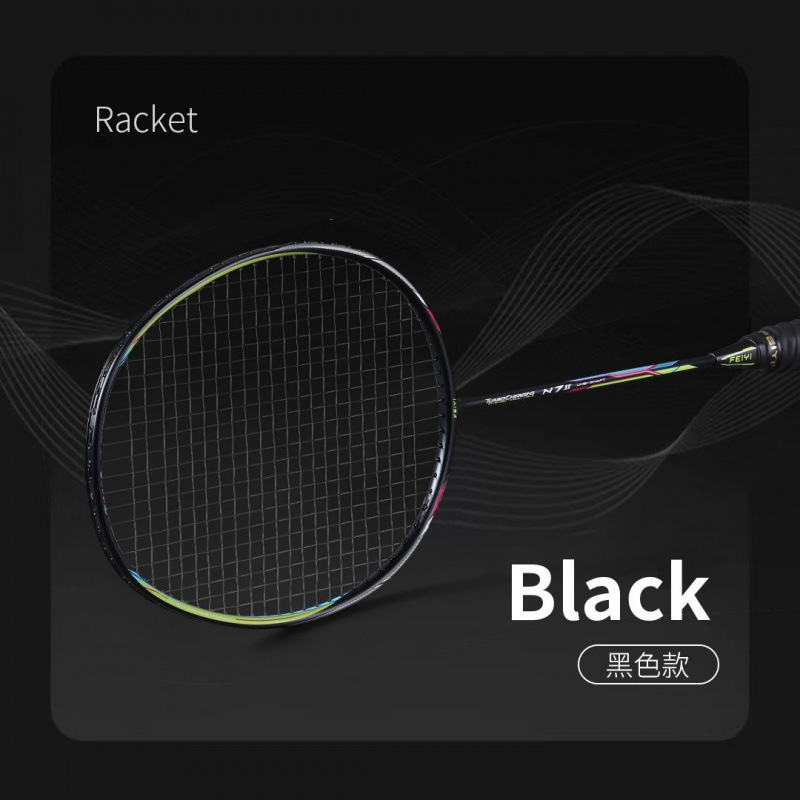 50g ultraligero 10U raqueta de bádminton de carbono completo simple batería principiante duradero hombre y mujer fábrica de raqueta de entrenamiento profesional ofensiva