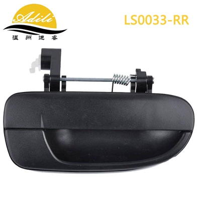 82660-25000 83650-25000 – Armrest, handle, handle - 83660-25000-rr-rear-right